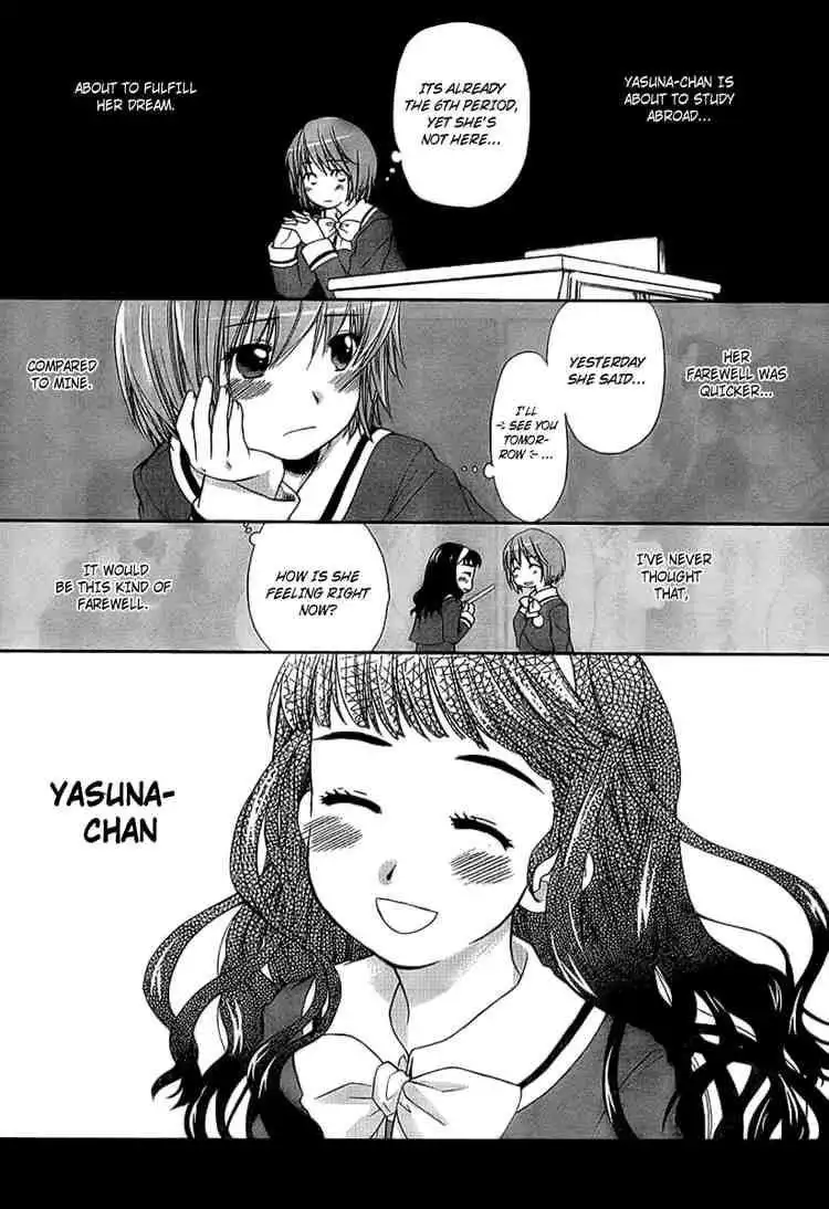 Kashimashi Girl Meets Girl Chapter 28 12